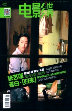 ��Ӱ����