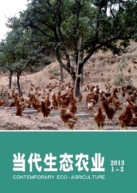 ������̬ũҵ