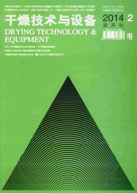 ���＼�����豸