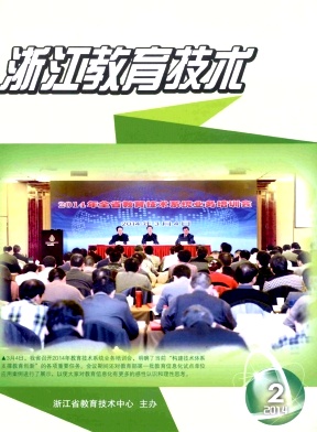 �㽭��������