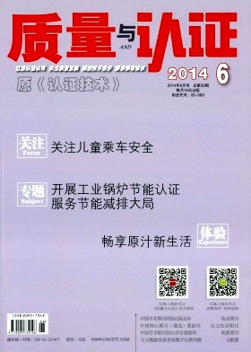 ��������֤