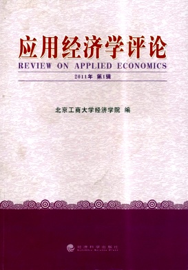 Ӧ�þ���ѧ����