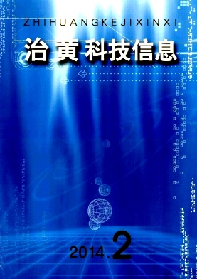 �λƿƼ���Ϣ