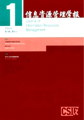 ��Ϣ��Դ����ѧ��