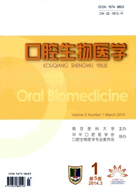 ��ǻ����ҽѧ