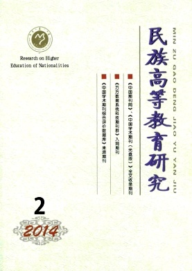 ����ߵȽ����о�