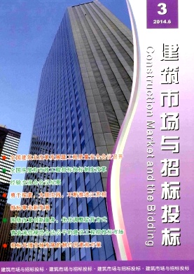 �����г����б�Ͷ��