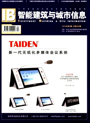 ���ܽ����������Ϣ