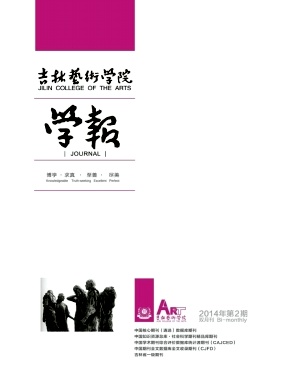 ��������ѧԺѧ��