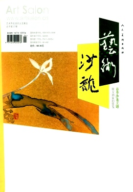 ����ɳ��