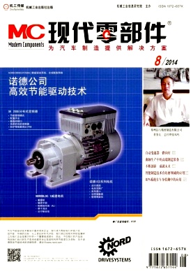 �ִ��㲿��