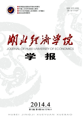 ��������ѧԺѧ��