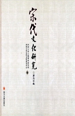 �δ��Ļ��о�