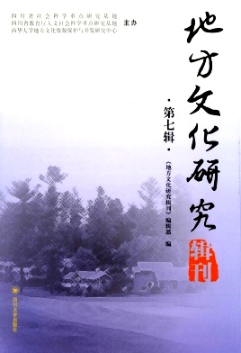 �ط��Ļ��о�����