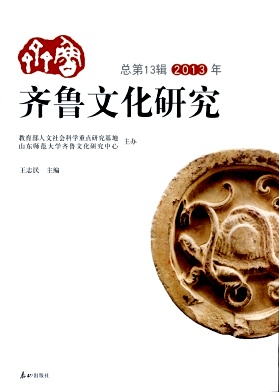 ��³�Ļ��о�