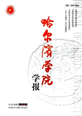 ������ѧԺѧ��