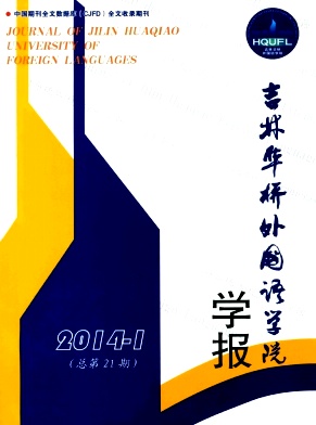 ���ֻ��������ѧԺѧ��