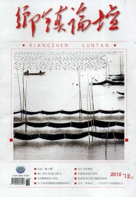 ������̳