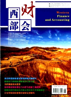 �����ƻ�