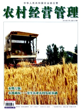 ũ�徭Ӫ����