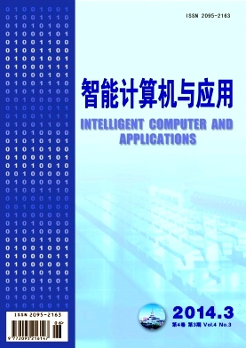 ���ܼ������Ӧ��