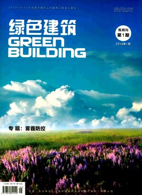 ��ɫ����