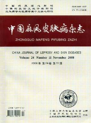 �й����Ƥ������־