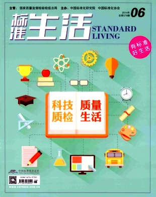 ��׼����