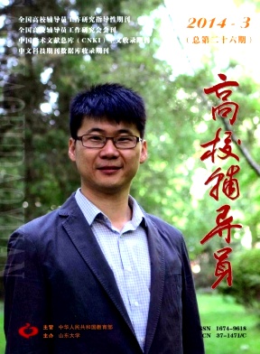 ��У����Ա