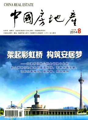 �й����ز�