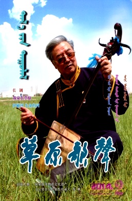 ��ԭ����