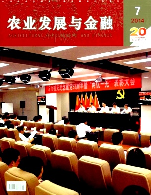 ũҵ��չ�����