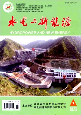 ˮ��������Դ