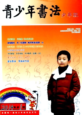 �������鷨