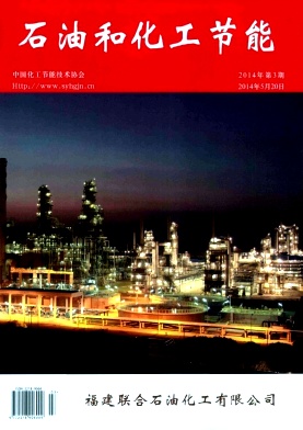 ʯ�ͺͻ�������