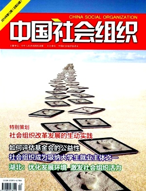  �й������֯