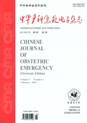 �л����Ƽ��ȵ�����־