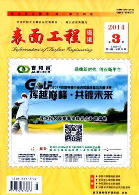 ���湤����Ѷ