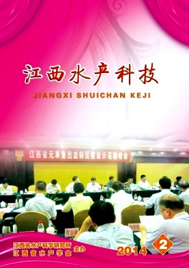 ����ˮ���Ƽ�