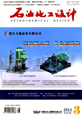 ʯ�ͻ������