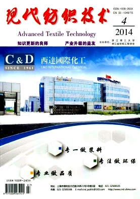 �ִ���֯����