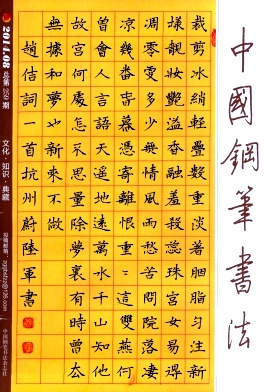 �й��ֱ��鷨