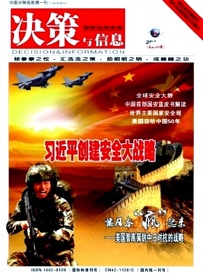 ��������Ϣ