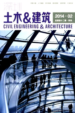 ������ľ�뽨��