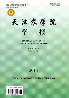 ���ũѧԺѧ��