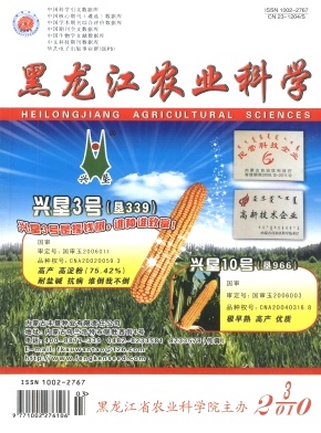 ������ũҵ��ѧ