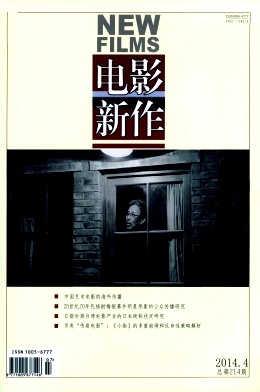 ��Ӱ����