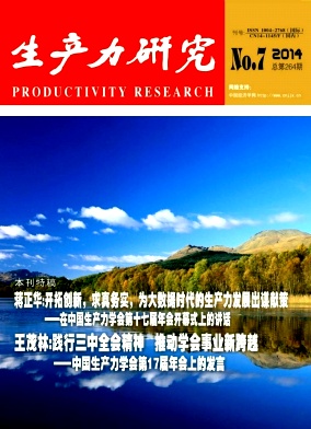 �������о�