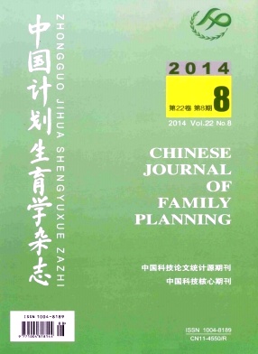 �й��ƻ�����ѧ��־