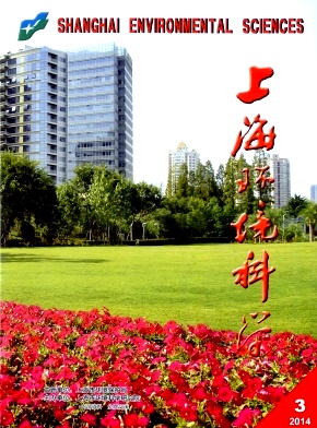 �Ϻ�������ѧ